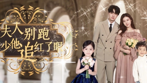 美女拖衣裳视频影视海报