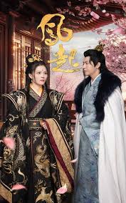 出租女友影视海报