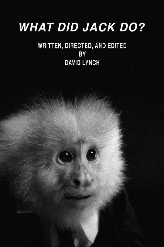 情侣酒店在线观看免费影视海报