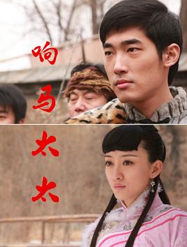 致命邻居2016在线观看影视海报