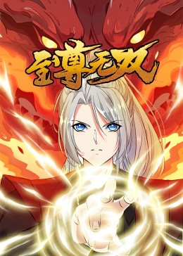 最新爱情电影影视海报