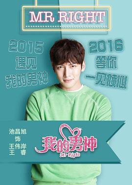 sifangpian新域名影视海报