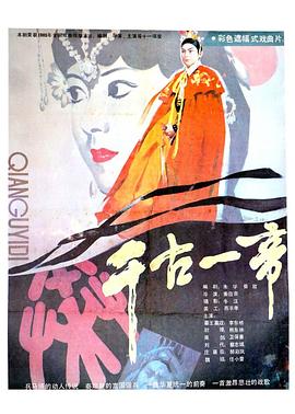 感受大海的时刻影视海报