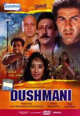 雷神3电影影视海报