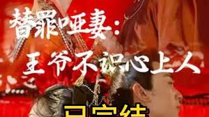 美女视频软件下载影视海报