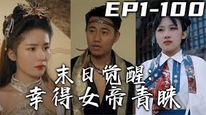 党务工作者个人总结影视海报