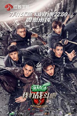 赵薇电影全集影视海报