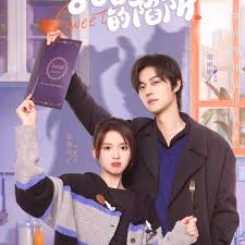 木木川影视海报