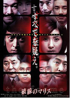 封神演义免费版影视海报