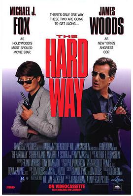 神马手机我不卡影视海报