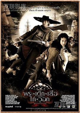 阳光灿烂的日子无删版影视海报