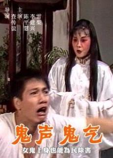 世界十大暴力血腥电影影视海报