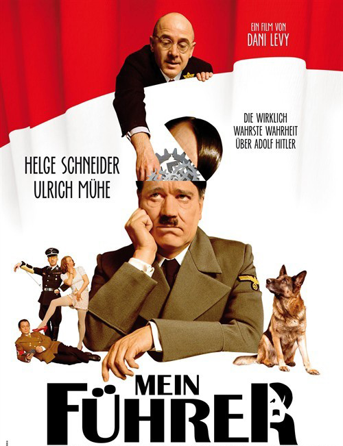 密道追踪之阴兵虎符影视海报