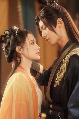 新时视觉影院手机版影视海报