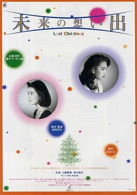 小漫画漫基地免费影视海报