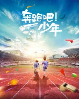 久久小说网txt全文下载影视海报