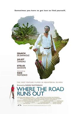 女子落语影视海报