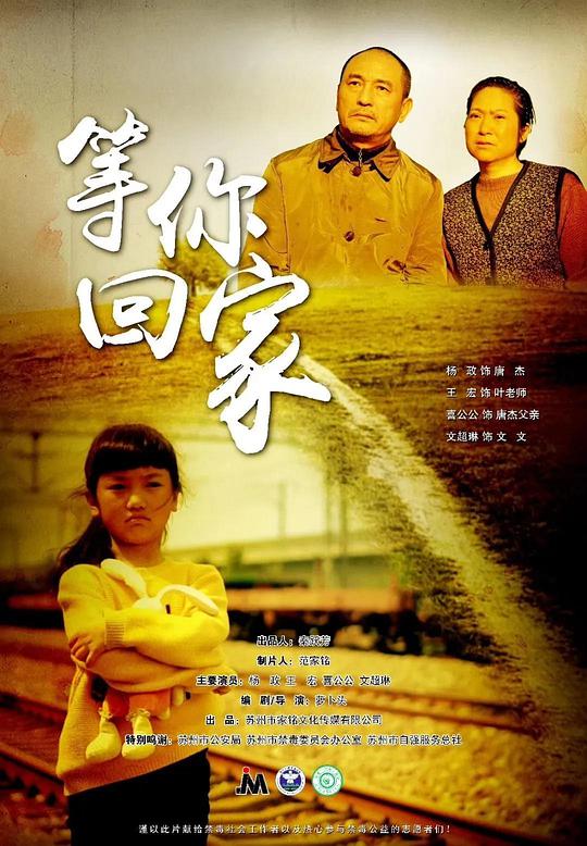 人体摄影艺术图片影视海报