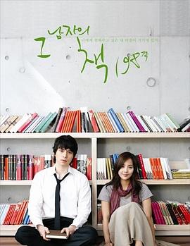 大团结章节目录影视海报