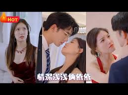 上位110分钟无删减版影视海报