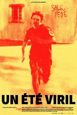 荆棘鸟学园论坛影视海报