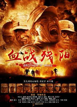 金瓶梅影片影视海报