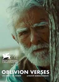 穿成反派怀孕小娇妻影视海报