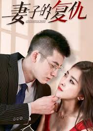 筱田优在线视频影视海报