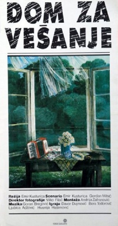 3d红五图库布衣图影视海报