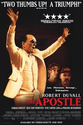 大猩猩电影影视海报