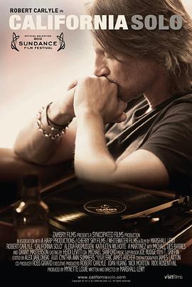 青梅竹马是消防员未删减影视海报