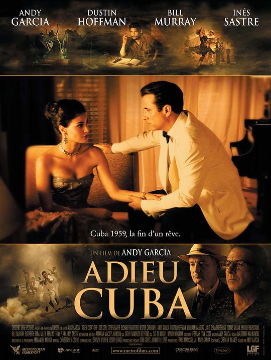 观影大片在线观看影视海报