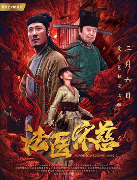 lol图片高清影视海报