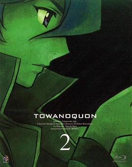 海贼王793集影视海报