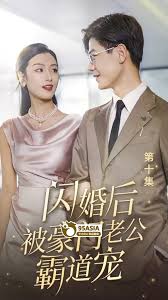 2019年春节晚会直播影视海报