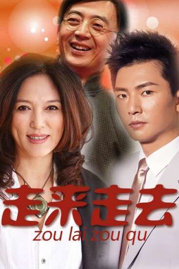 韩国一级a做电影影视海报