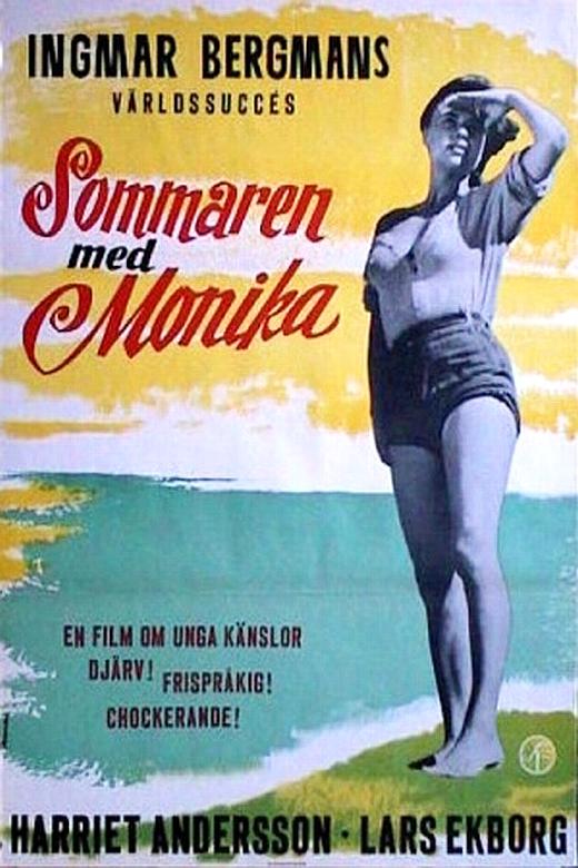 牙膏延时方法影视海报