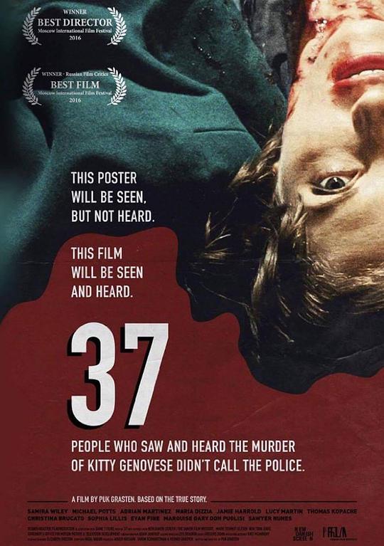 犹太女人影视海报