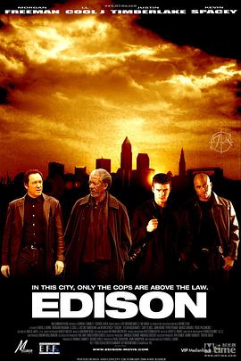 长寿菊影视海报