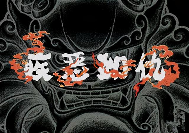 虐男童鸡男童初精影视海报