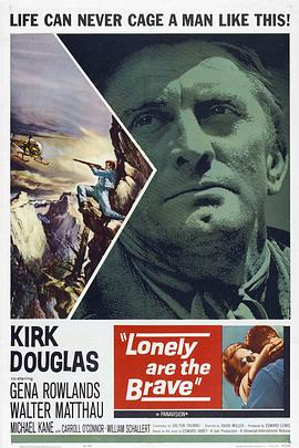 核工厂2018最新地址影视海报