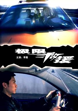 27pao强力打造免费影视海报