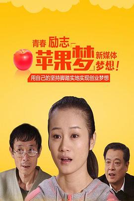 14 18tes俄罗斯影视海报