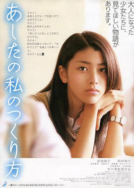 九九re这里都是精品影视海报