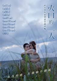 95年翘臀女友口爆吞精影视海报