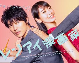 如梦直播二维码影视海报