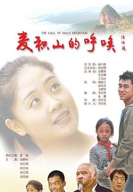 三个老外一起上我影视海报