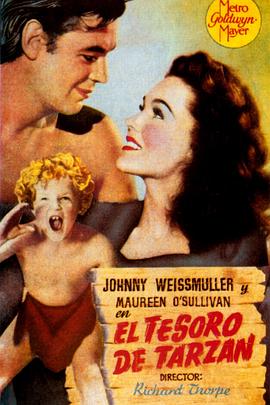 少女浴室自杀20天影视海报