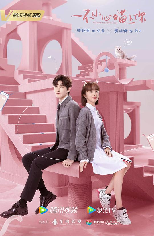 给我一个黄页网站网址影视海报