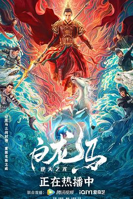 吻胸视频影视海报